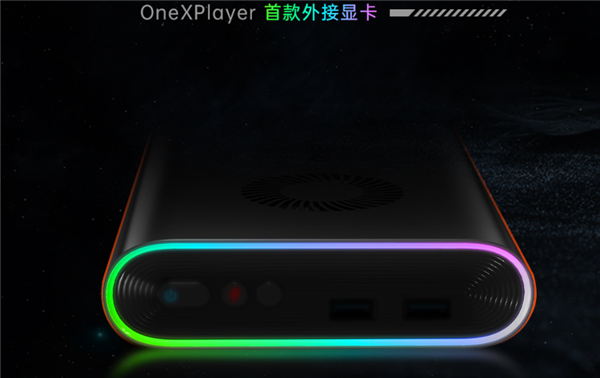 神似充电宝！壹号本首款便携显卡ONEXGPU来了：AMD RX 7600M XT