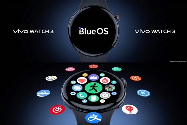 vivo Watch 3正式发布：首发自研蓝河OS 