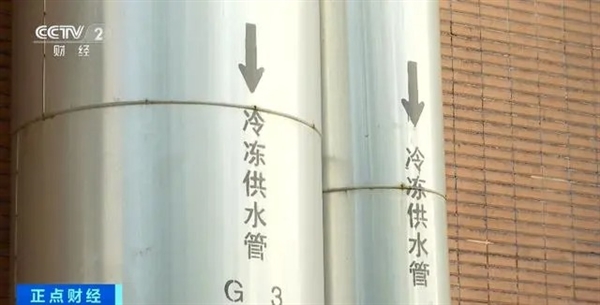 多地探索集中供冷：不开空调室温26℃ 无需额外安装设备
