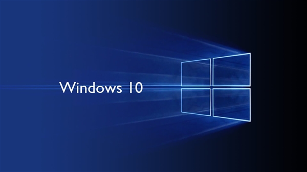 全新Win10精简版OS发布下载！CPU/内存占用暴降：游戏性能起飞