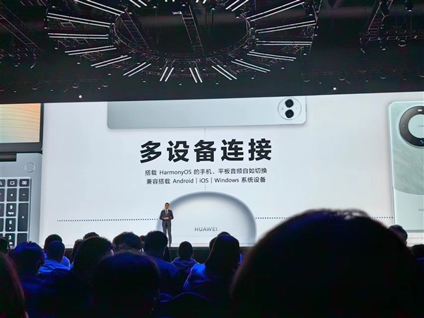 1299元！华为首款耳夹耳机FreeClip正式发布