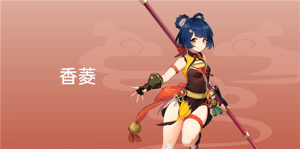 4月正式发布!一加Ace 2《原神》香菱定制礼盒官宣