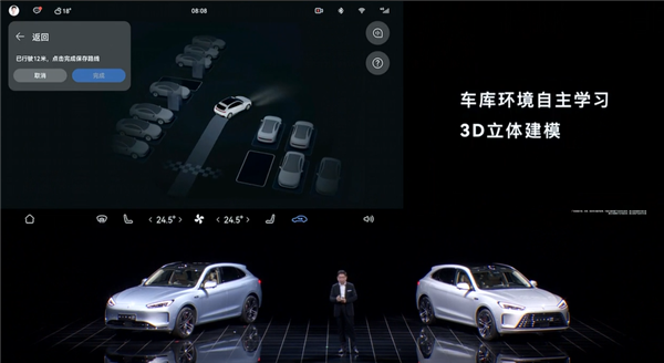 问界M5智驾版首搭 华为ADS 2.0发布 余承东:无限接近L3级