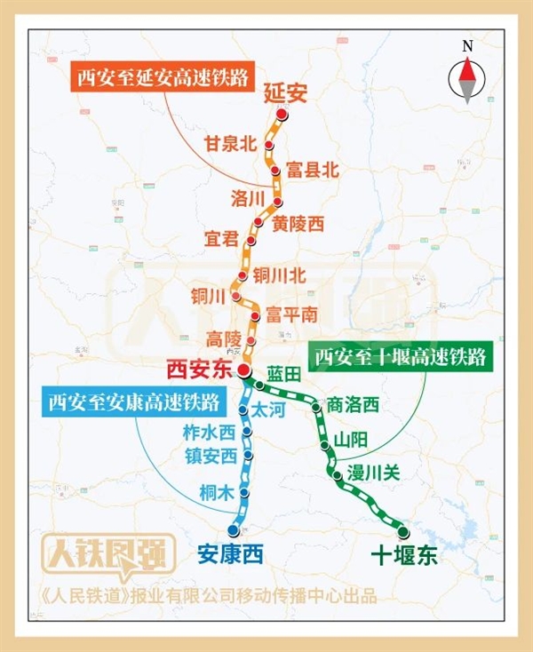17509米：时速350公里西延高铁最长隧道贯通 陕西第一