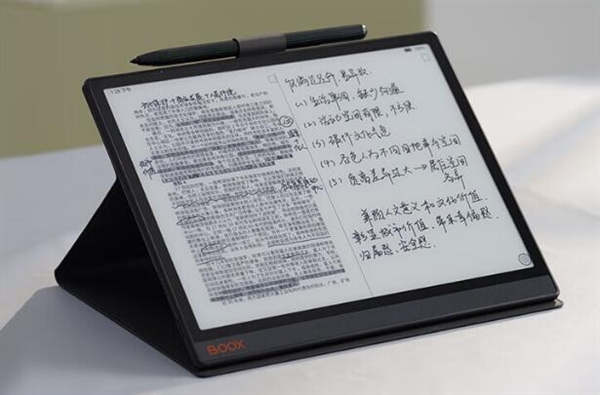 2599元 文石发布BOOX Note X3电纸书：10.3寸类纸屏