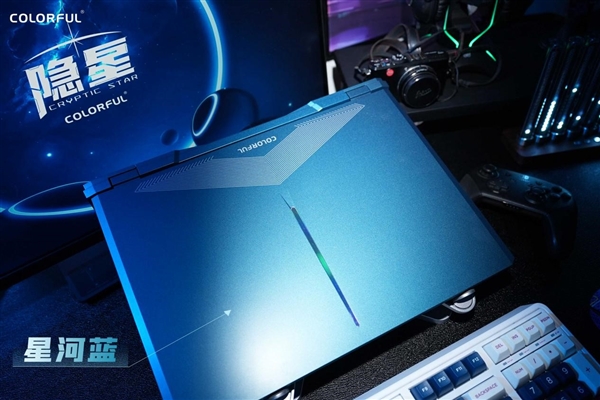 七彩虹隐星游戏本618大促:RTX 4060仅5999元