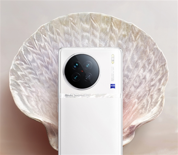 情人节见！vivo X90系列“告白款”来了：纯白机身 颜值吸睛