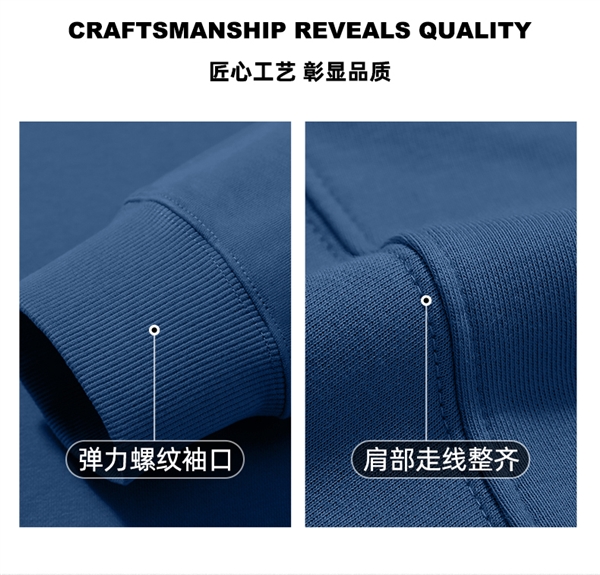 啥身材都能包!真维斯连帽卫衣大促:日常100元 现价50到手