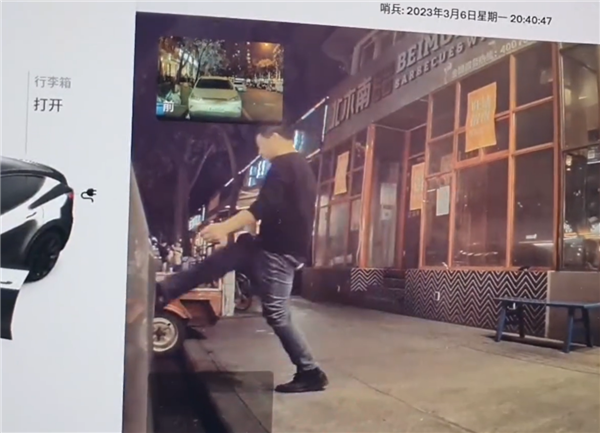 特斯拉车主停车未进店消费：被饭店老板恶意划车戳轮胎