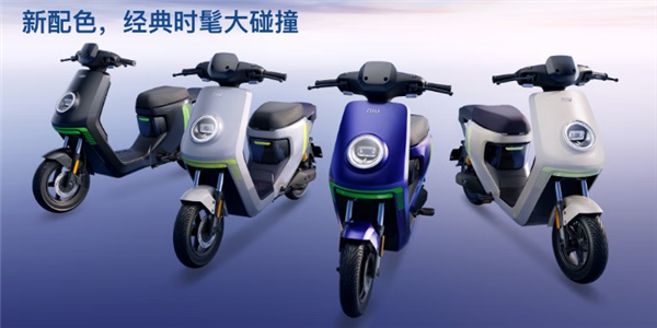 4999元起!小牛MQiL电动两轮车开售:顶配能骑170km