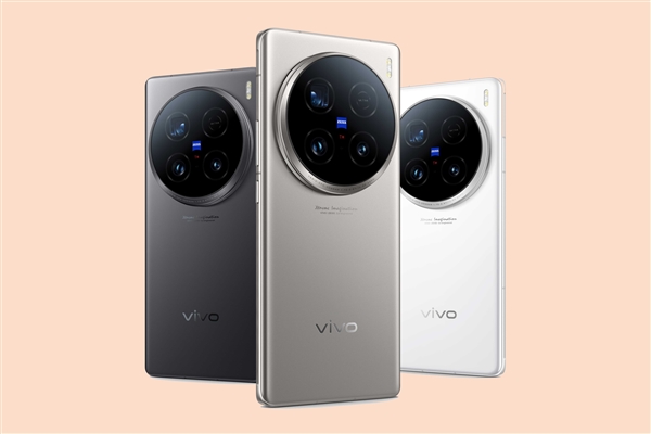 自拍最顶级的Ultra手机 vivo X100 Ultra预