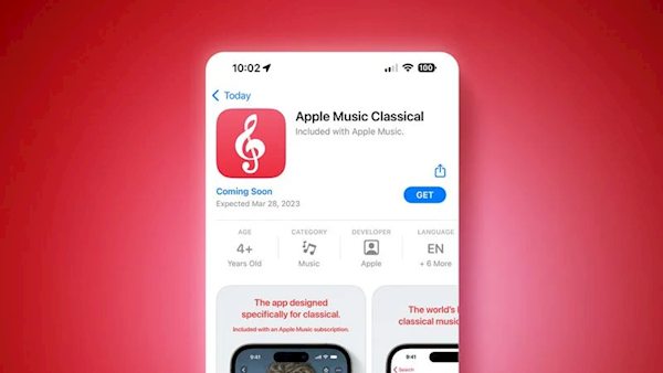 苹果古典音乐软件已上架:Apple Music会员免费用!中国市场随后推出