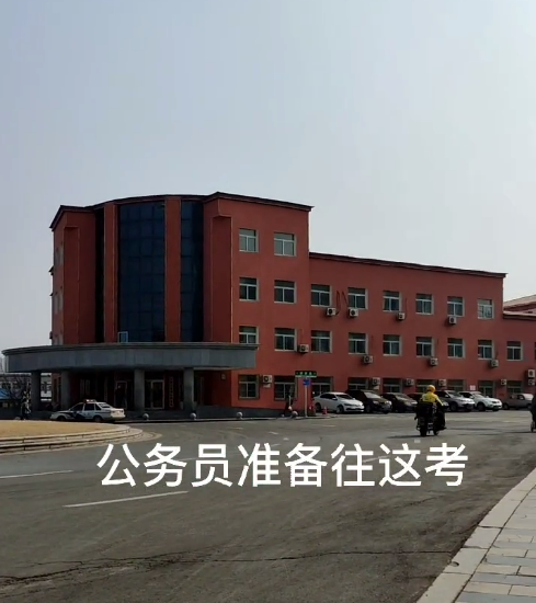 男子晒读书工作退休一条街：一镜到底走完一生 网友调侃是不是NPC