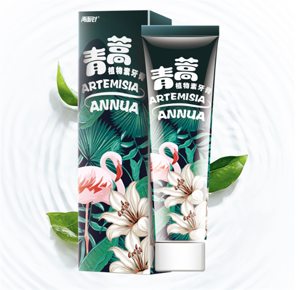 减少牙菌斑 两面针牙膏4支仅需17.9元 加赠2支牙刷