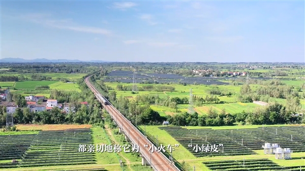 只有4节车厢的绿皮火车：一开就是27年！你见过吗？