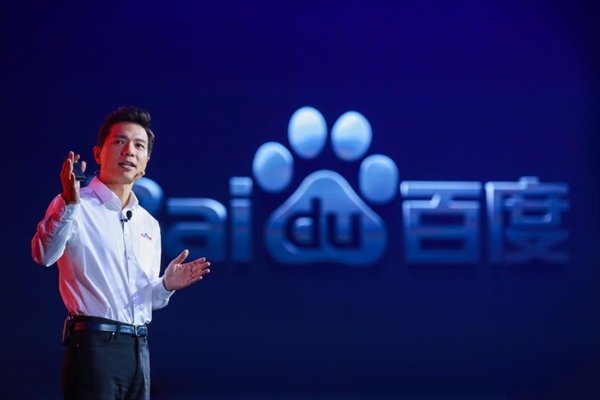对标ChatGPT!李彦宏:文心一言已完成4次技术升级 大模型推理性能已提升近10倍