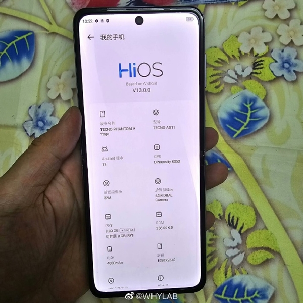 撞脸vivo X90!传音小折叠手机曝光:圆形外屏、支持激光对焦