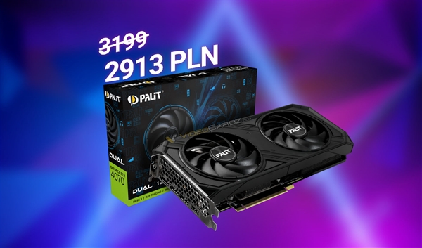 4799元没人买账！RTX 4070价格“一泻千里” 一周跌去9％