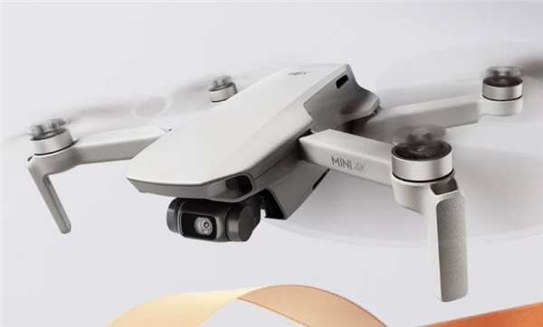 仅1499元 大疆DJI MINI 4K无人机国行版即将发售