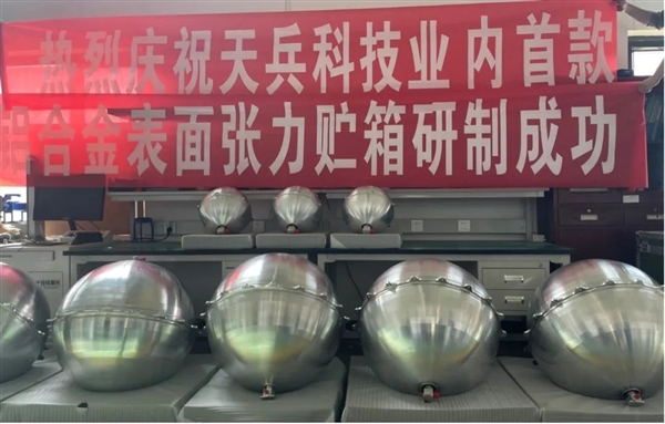 民营天龙二号液体火箭首飞成功:还隐藏了一个中国第一