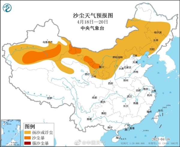 入夏失败!全国大回暖后“骨折式”降温接力:河南郑州猛降20℃