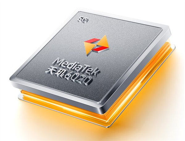 949元起  iQOO Z7i上架：首发联发科天玑6020