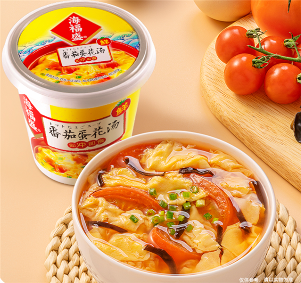 海福盛冻干汤5杯到手14.9元:冲泡即食、真材实料