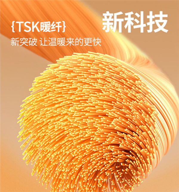 比棉更柔软：古今无痕保暖内衣套装49元大促（京东75元）