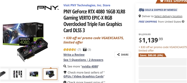破发90美元 RTX 4080价格史低!老外激动坏了
