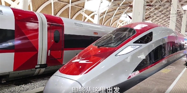 东南亚首条时速350公里高铁启用 雅万高铁首批乘客：中国人民真是技术天才