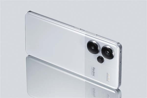 Redmi Note 13 Pro+首发天玑7200-Ultra：采用天玑9200同款4nm工艺