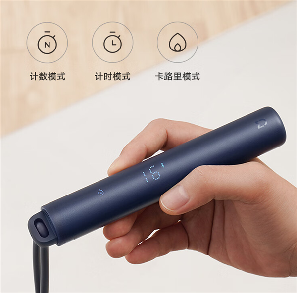 无绳也可跳!小米米家智能跳绳开售 首发99元