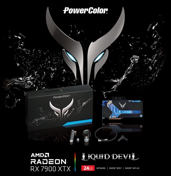 史上最强AMD显卡!撼迅正式发布水冷RX 7900 XTX 还是单插槽