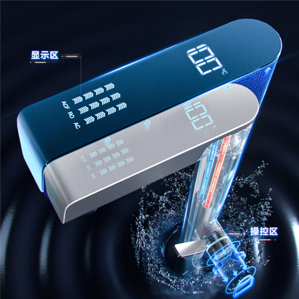 安吉尔A8 Pro净水器发布:第一个“中国芯” 打破海外净水膜技术垄断