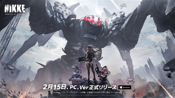 推荐配置达GTX 1650S：美少女手游《妮姬》PC版上线