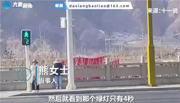 你遇到过“超短”红绿灯吗?4秒绿灯99秒红灯 你能过去算我输