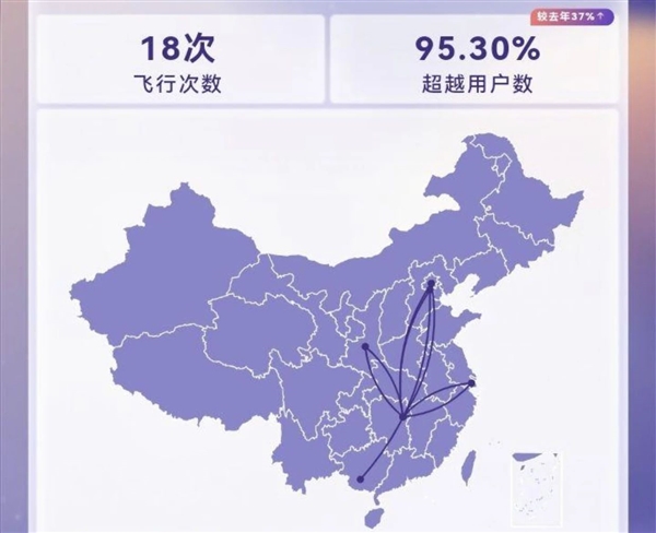 飞行超过99.99%的大佬 航线图长什么样？大开眼界