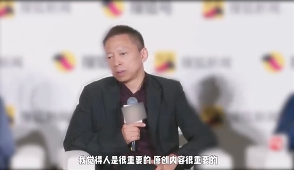 ChatGPT高三考试仅物理得零分 张朝阳:原创内容很重要