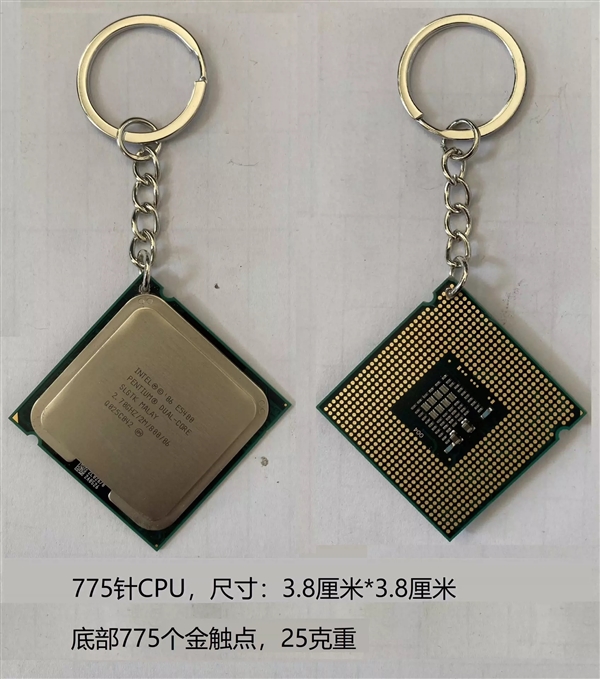 中国玩家把RX 580显卡做成钥匙链:还带俩显存