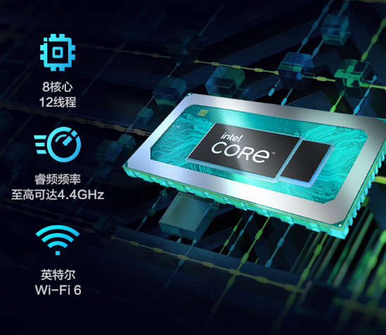 5499元 机械革命极光Pro游戏本上架：RTX 4050甜品卡