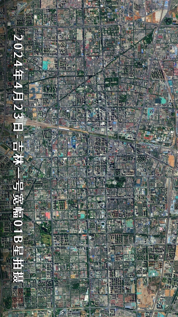 这么近 那么美 周末到河北：从卫星看“国际庄”