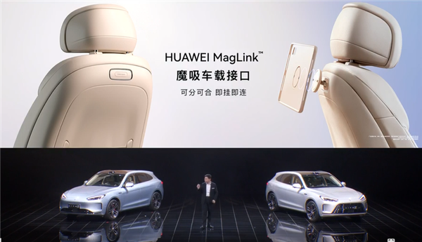 余承东:问界M5最大的缺点是成本太高了