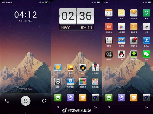 自研系统成大趋势！MIUI“封箱” 小米mios接棒