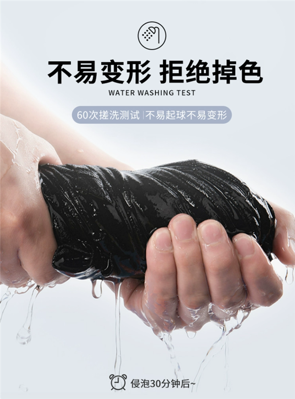 大额券手慢无：GLM重磅纯棉长袖卫衣29元大促（森马旗下）