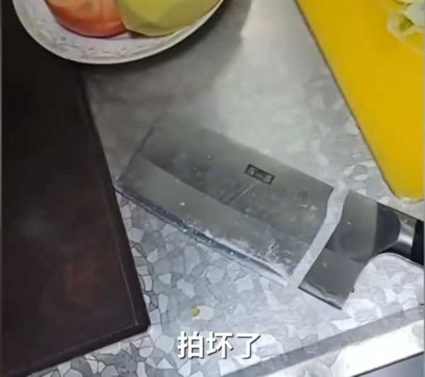 张小泉公开一防菜刀断裂专利 这次拍蒜不断了?