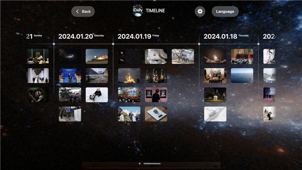 首个登陆苹果Vision Pro的中国App！让你第一视角沉浸式探索世界 体验史无前例