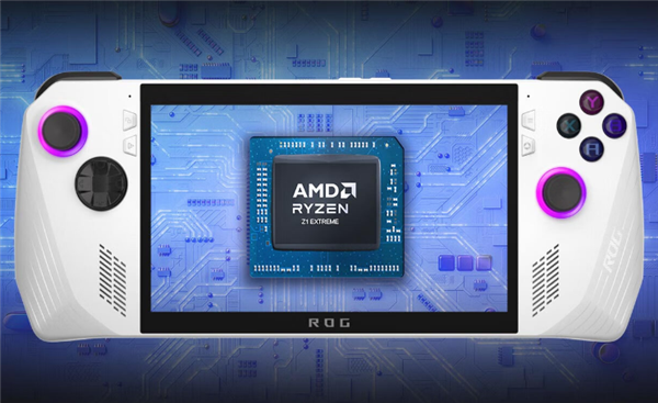 4899元 ROG掌机开启预售：锐龙Z1E处理器、120Hz屏