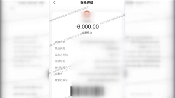富二代开保时捷碰瓷:专挑开豪车酒驾的敲诈 “赚了”30多万