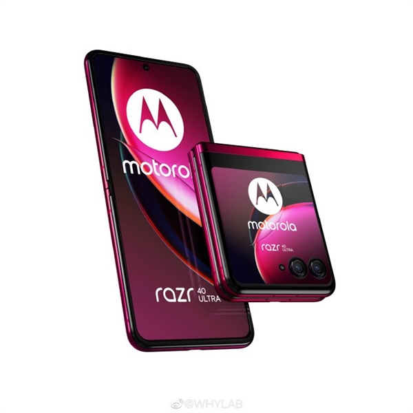 摩托罗拉Razr 40 Ultra外观曝光:三种配色 超大外屏惊艳