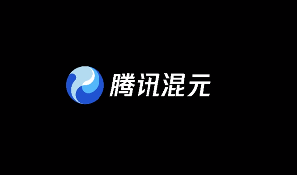 首个中文原生DiT架构！腾讯混元文生图大模型宣布全面开源